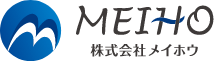 株式会社MEIHO(メイホウ)